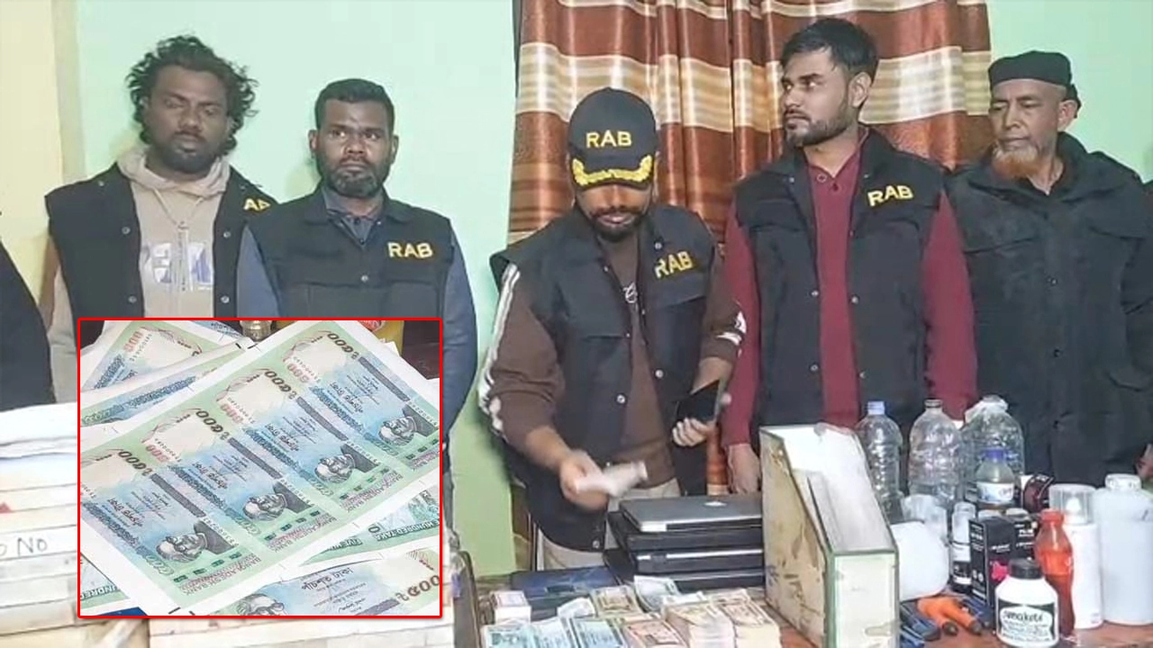 জালনোট কারখানায় র‍্যাবের অভিযান, ৫ লাখ টাকার জালনোটসহ গ্রেপ্তার ৩