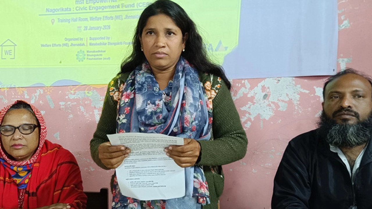 ঝিনাইদহে উদ্বেগজনক হারে বাড়ছে নারী ও শিশু নির্যাতন