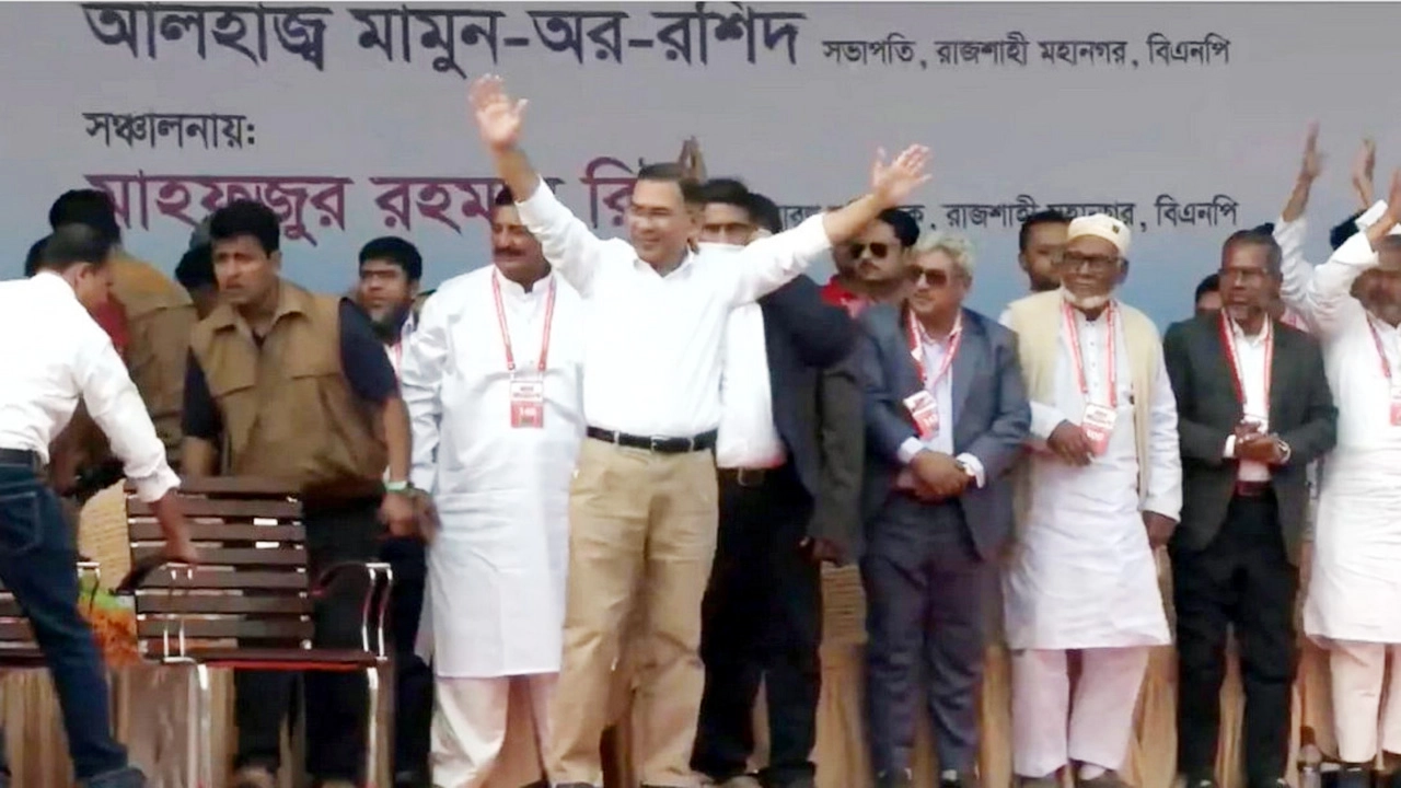 রাজশাহীর জনসভা মঞ্চে তারেক রহমান
