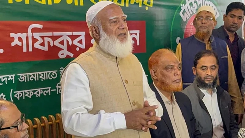জামায়াত আমির ডা. শফিকুর রহমান।