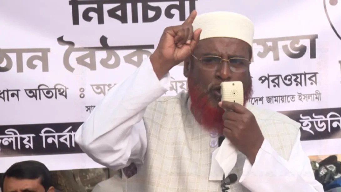 উঠান বৈঠক ও পথসভা শেষে সাংবাদিকদের সঙ্গে কথা বলছেন জামায়াতে ইসলামীর সেক্রেটারি জেনারেল মিয়া গোলাম পরওয়ার