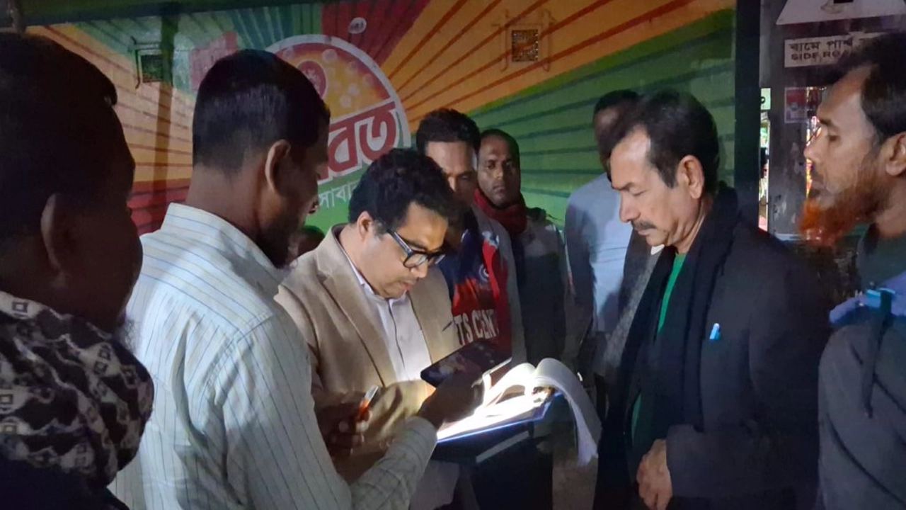 ছবি-প্রতিনিধি