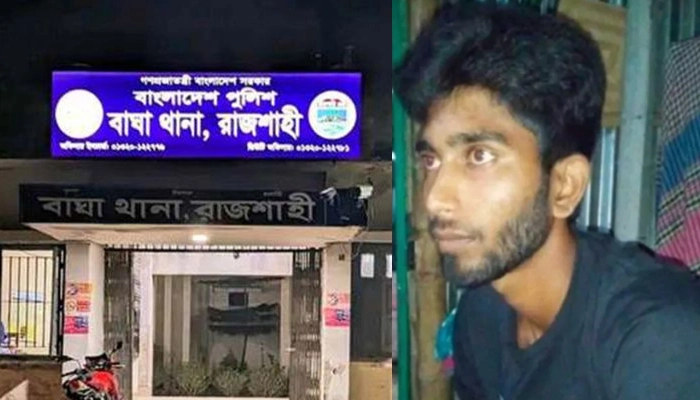 চাঁদা দাবিতে কলেজ শিক্ষককে মারধর, যুবক আটক