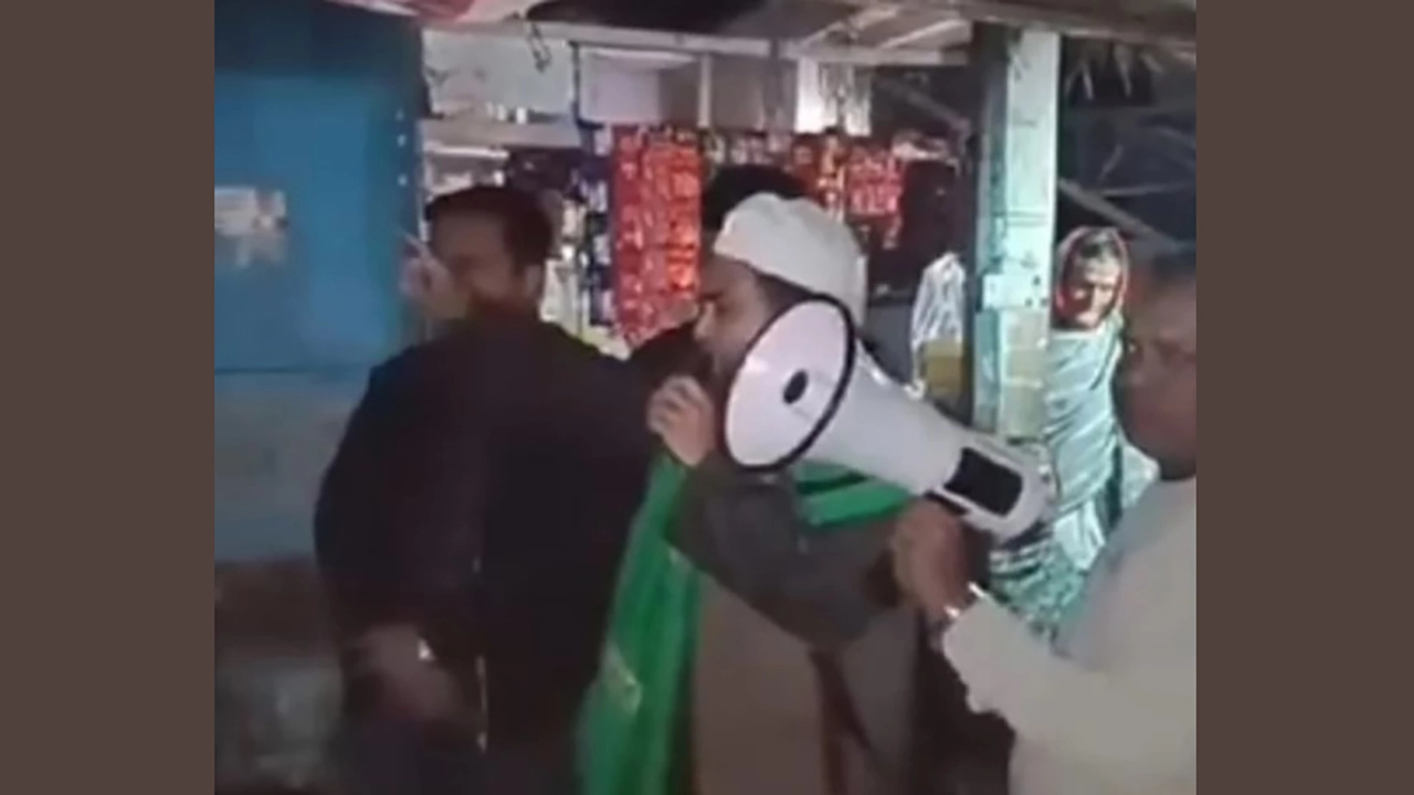 ছবি-সংগৃহীত