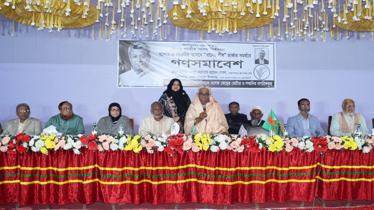 যশোর পৌরসভার ৫ নম্বর ওয়ার্ড বিএনপির গণসমাবেশ। ছবি: গ্রামের কাগজ