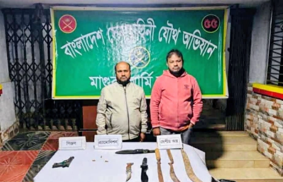 ছবি-প্রতিনিধি