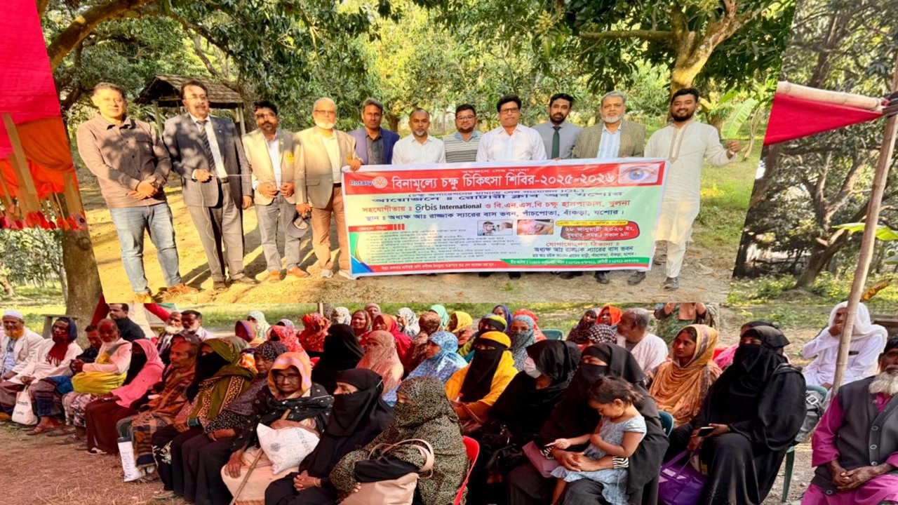 বাঁকড়ায় বিনামূল্যে চক্ষু চিকিৎসা শিবির। ছবি: গ্রামের কাগজ