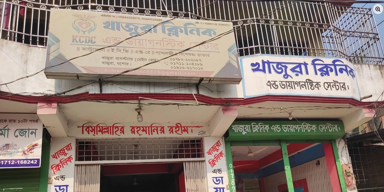 ছবি-প্রতিনিধি