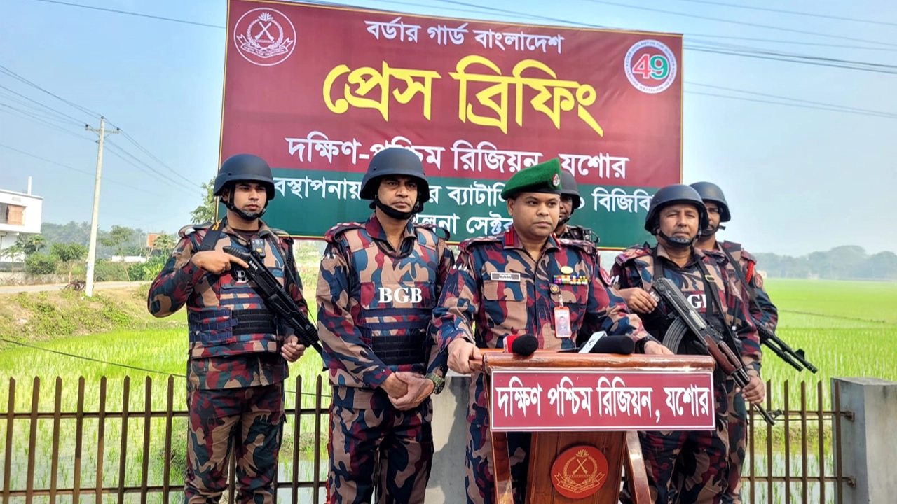 যশোর ও দক্ষিণ-পশ্চিম রিজিয়নে বিজিবি মোতায়েন উপলক্ষ্যে প্রেস ব্রিফিং ¦ ছবি: প্রতিনিধি