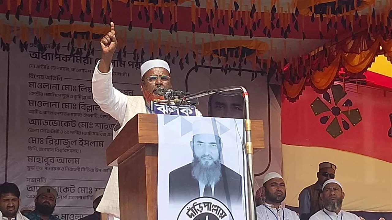 মিয়া গোলাম পরওয়ার