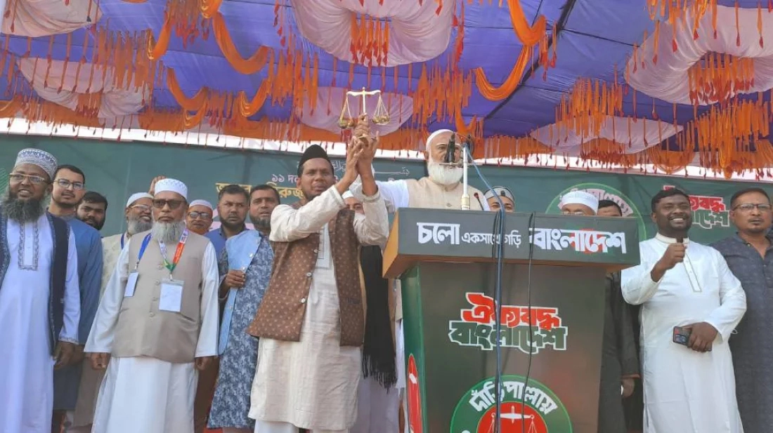 দুর্নীতি ও চাঁদাবাজির সিন্ডিকেট এখনও পুরোপুরি নির্মূল হয়নি
