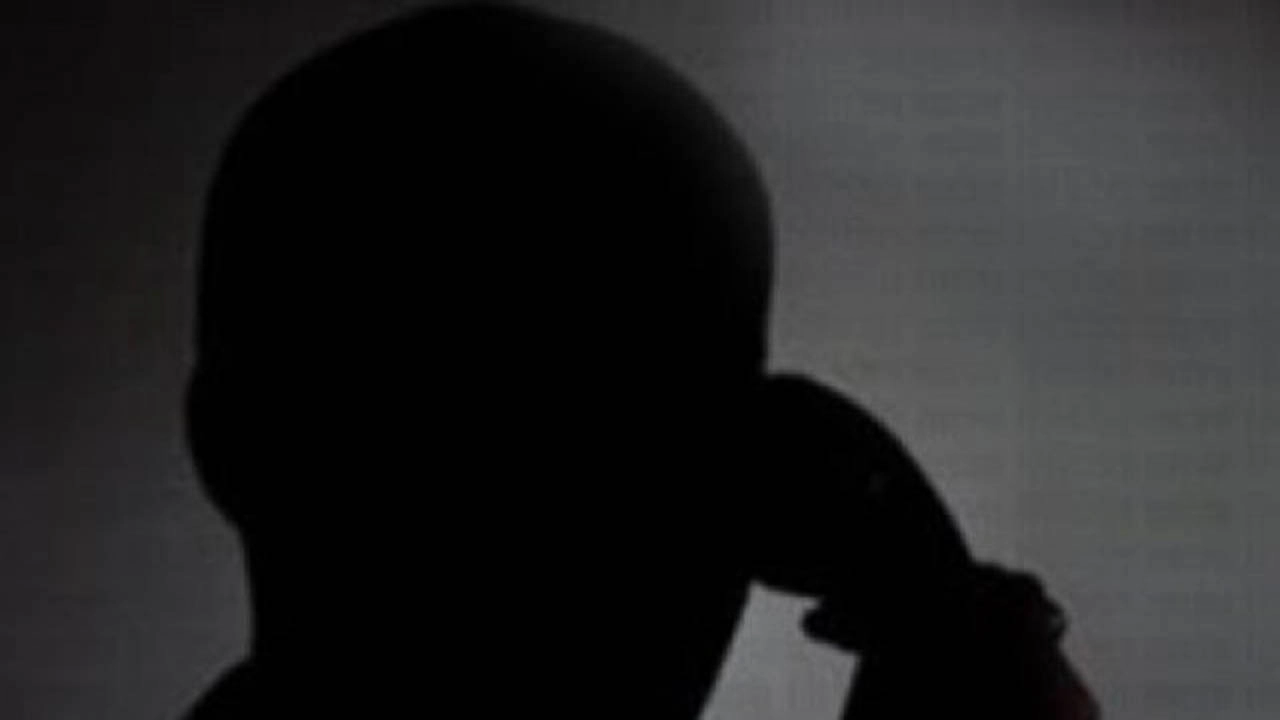 ছবি: ইন্টারনেট থেকে সংগৃহীত