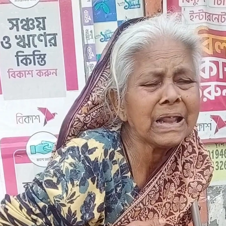 ছবি: প্রতিনিধি