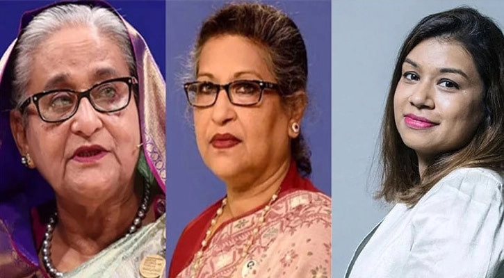 ছবি-সংগৃহীত