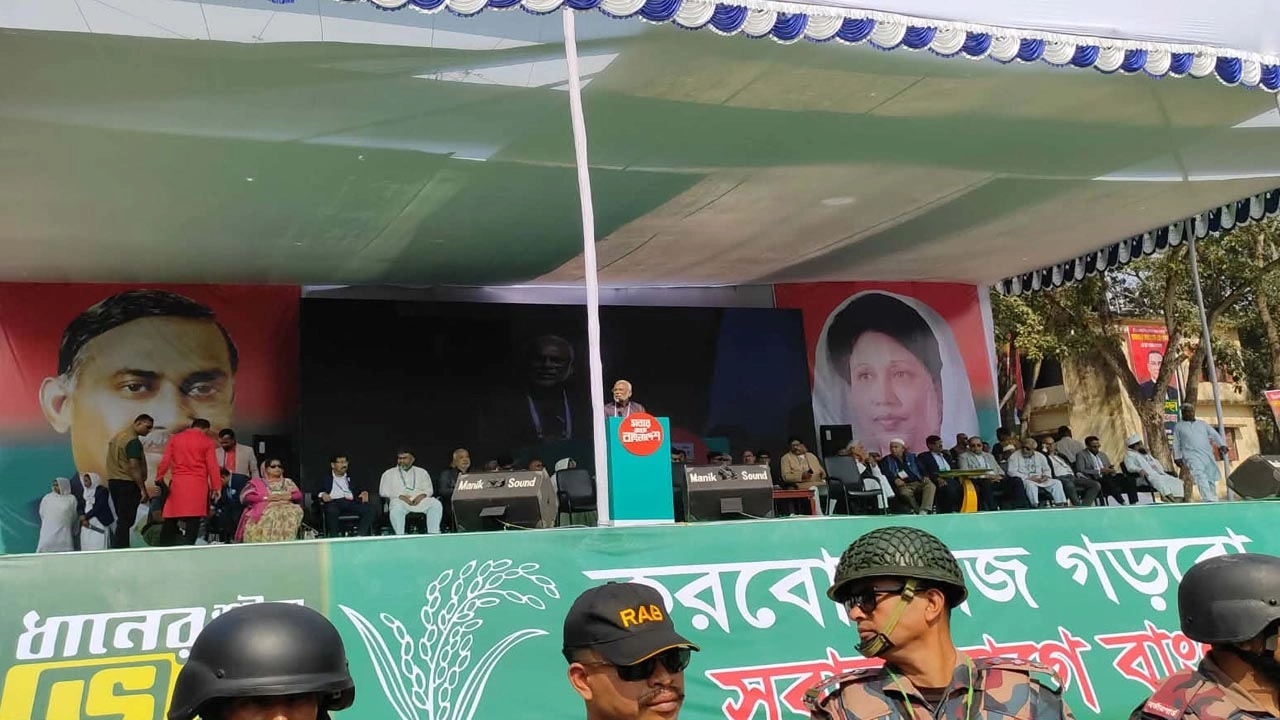ছবি: গ্রামের কাগজ