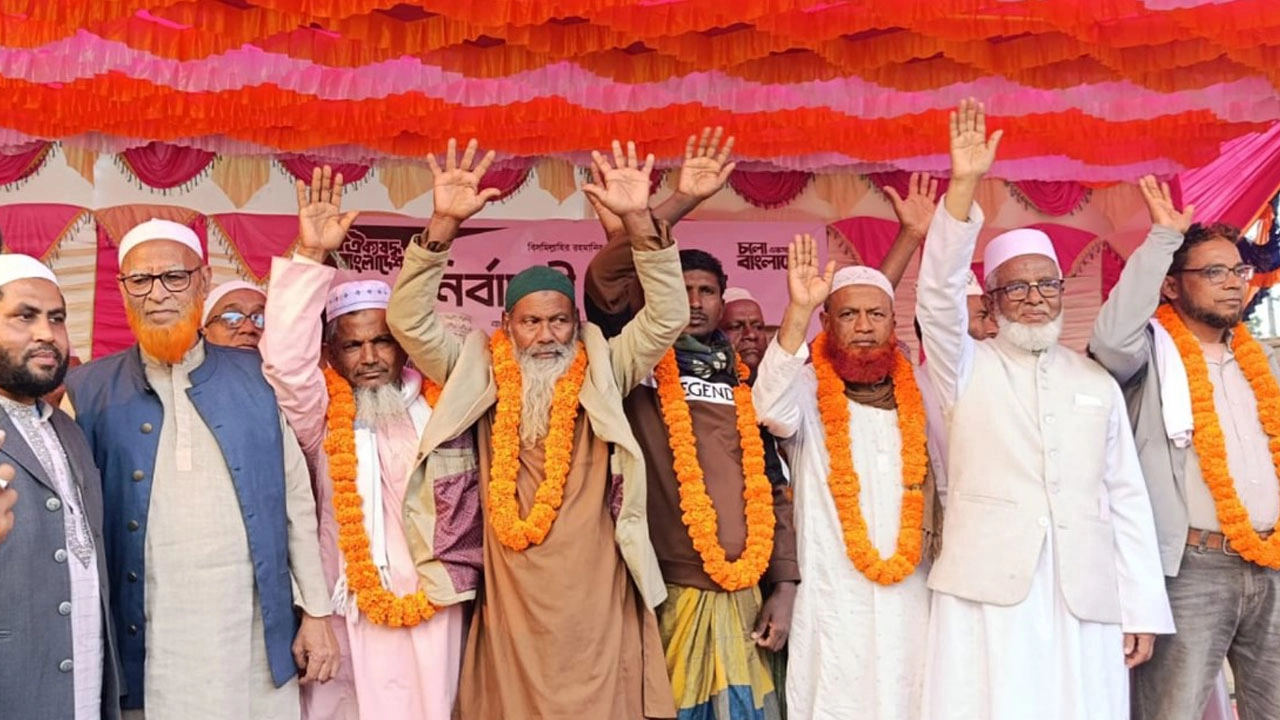 শার্শায় বিএনপির ৬ জনের জামায়াতে যোগদান । ছবি-প্রতিনিধি
