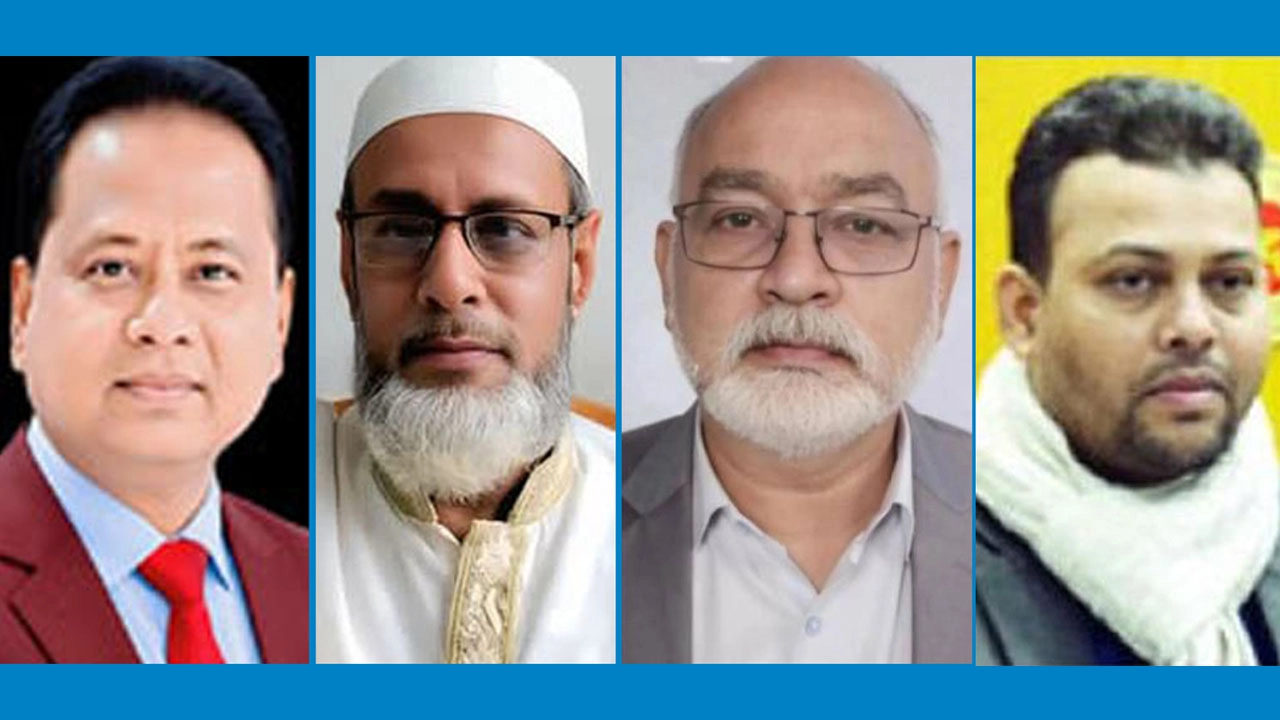 এবিএম মোশাররফ হোসেন, অধ্যাপক মোস্তাফিজুর রহমান, জহির উদ্দিন আহমেদ ও রবিউল হাসান ¦ ছবি: এইচ এম হুমায়ুন কবির