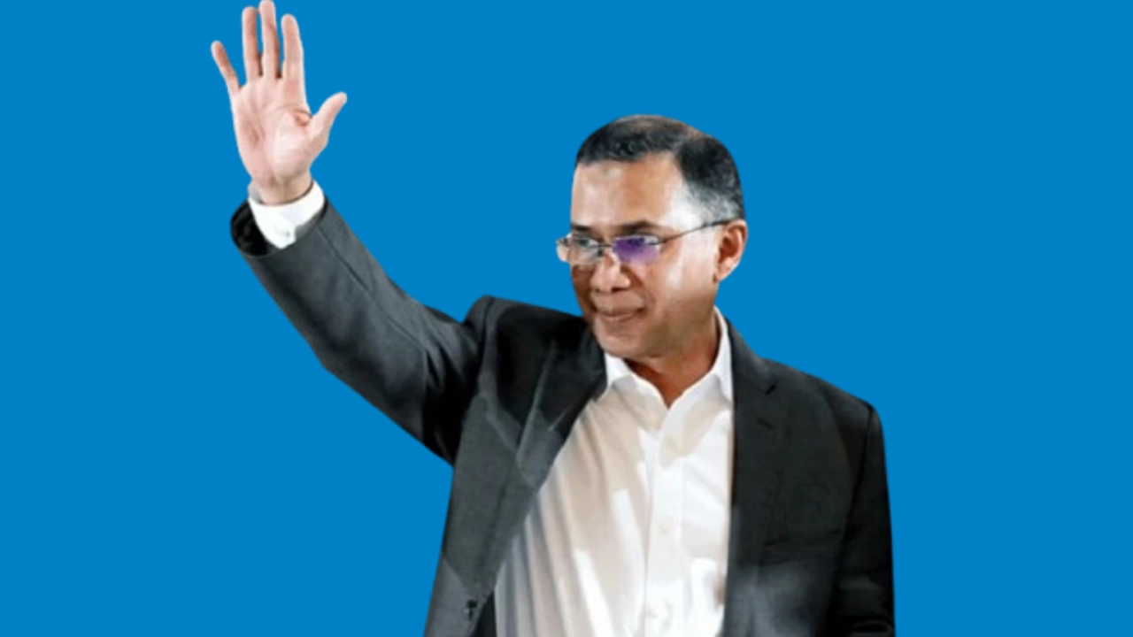 তারেক রহমান