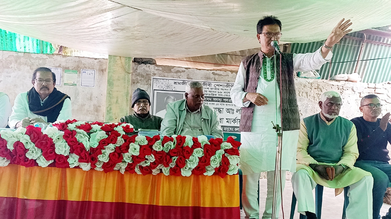 মোরেলগঞ্জ পৌরপার্কে পথসভায় জেএসডি কেন্দ্রীয় কমিটির সাধারণ সম্পাদক শহিদ উদ্দিন মোহাম্মদ স্বপন ¦ ছবি: প্রতিনিধিমোরেলগঞ্জ পৌরপার্কে পথসভায় জেএসডি কেন্দ্রীয় কমিটির সাধারণ সম্পাদক শহিদ উদ্দিন মোহাম্মদ স্বপন ¦ ছবি: প্রতিনিধি