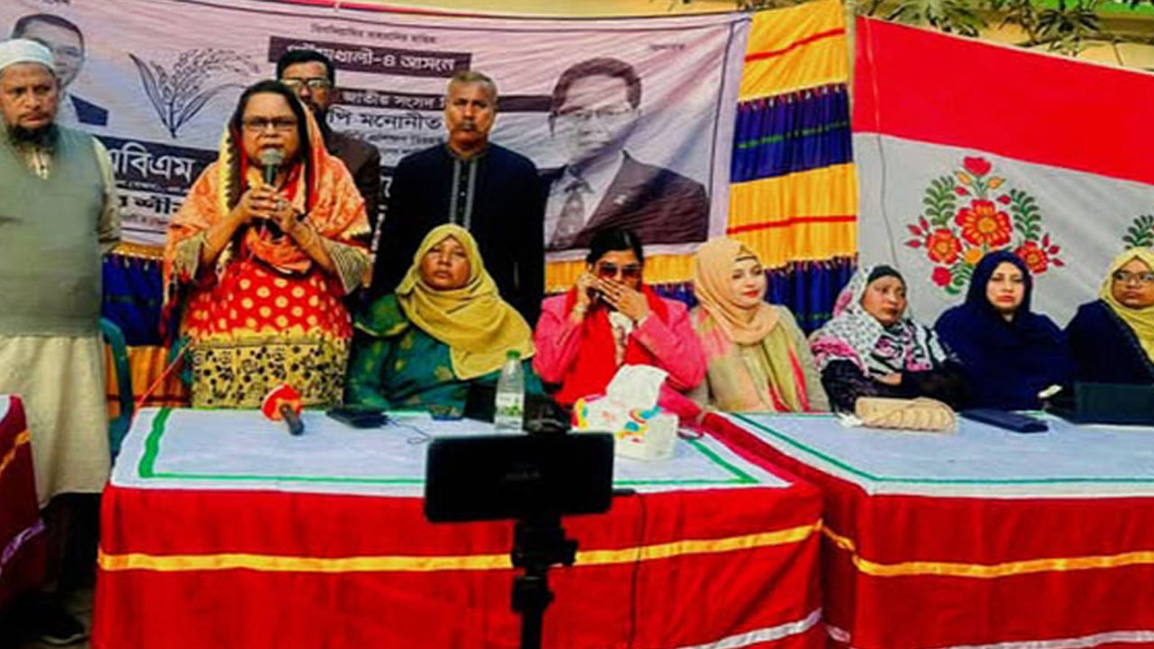 পটুয়াখালী-৪ ধানের শীষের প্রচারে ব্যস্ত এবিএম মোশাররফ হোসেন সহধর্মিণী ¦ ছবি: প্রতিনিধি