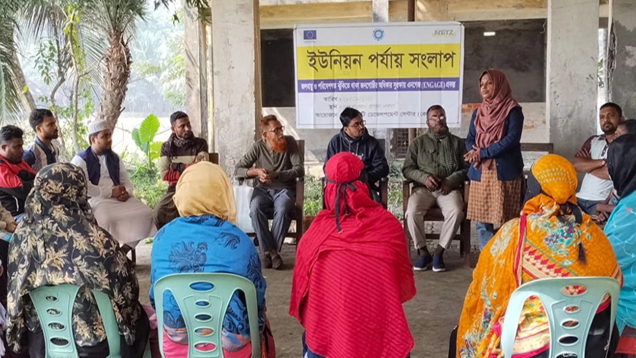 মোরেলগঞ্জে জলবায়ু ঝুঁকিপূর্ণ জনগোষ্ঠীর অধিকার সুরক্ষায় সংলাপ অনুষ্ঠিত ¦ ছবি: প্রতিনিধি