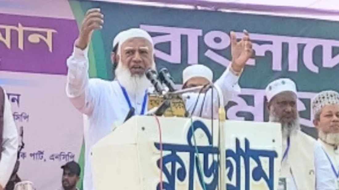 সত্য কখনো চাপা দেওয়া যায় না : জামায়াত আমির