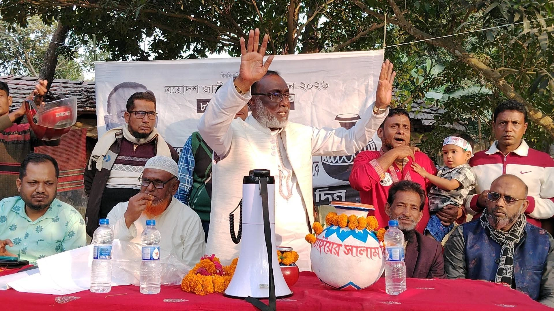 অপ্রচার করে কলস মার্কার জয় এবার ঠেকানো যাবে না- শহীদ ইকবাল । ছবি গ্রামের কাগজ