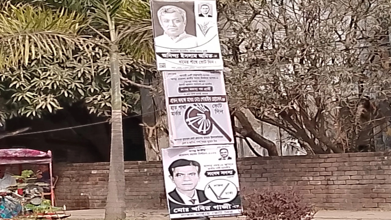 প্রার্থীদের প্রচারণা । ছবি-গ্রামের কাগজ