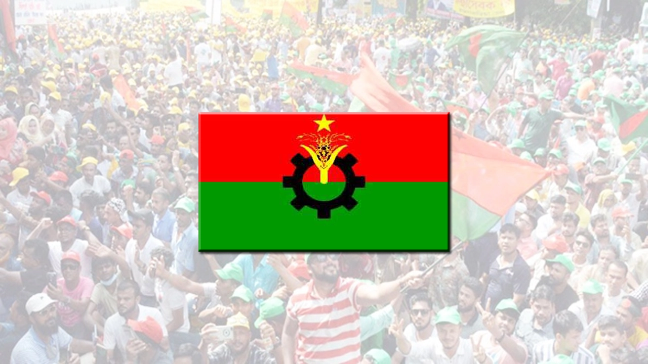নয়াপল্টনে বিএনপি'র সমাবেশ সোমবার