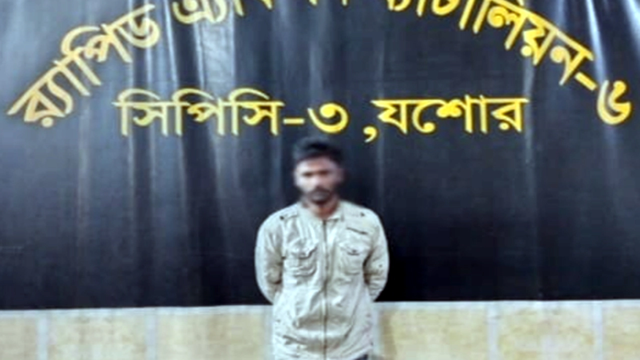 যশোরে ওয়ান শুটারগানসহ চিহ্নিত সন্ত্রাসী মারুফ আটক