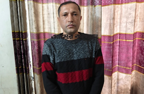 বসুন্দিয়া ইউপি চেয়ারম্যান যুবলীগ নেতা রাসেল আটক