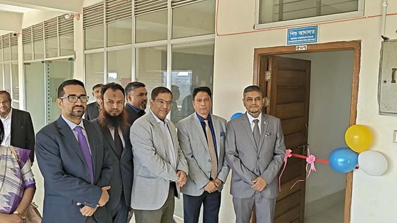 যশোরে শিশু আদালতের উদ্বোধন