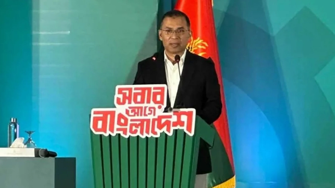 বিএনপির চেয়ারম্যান তারেক রহমান।