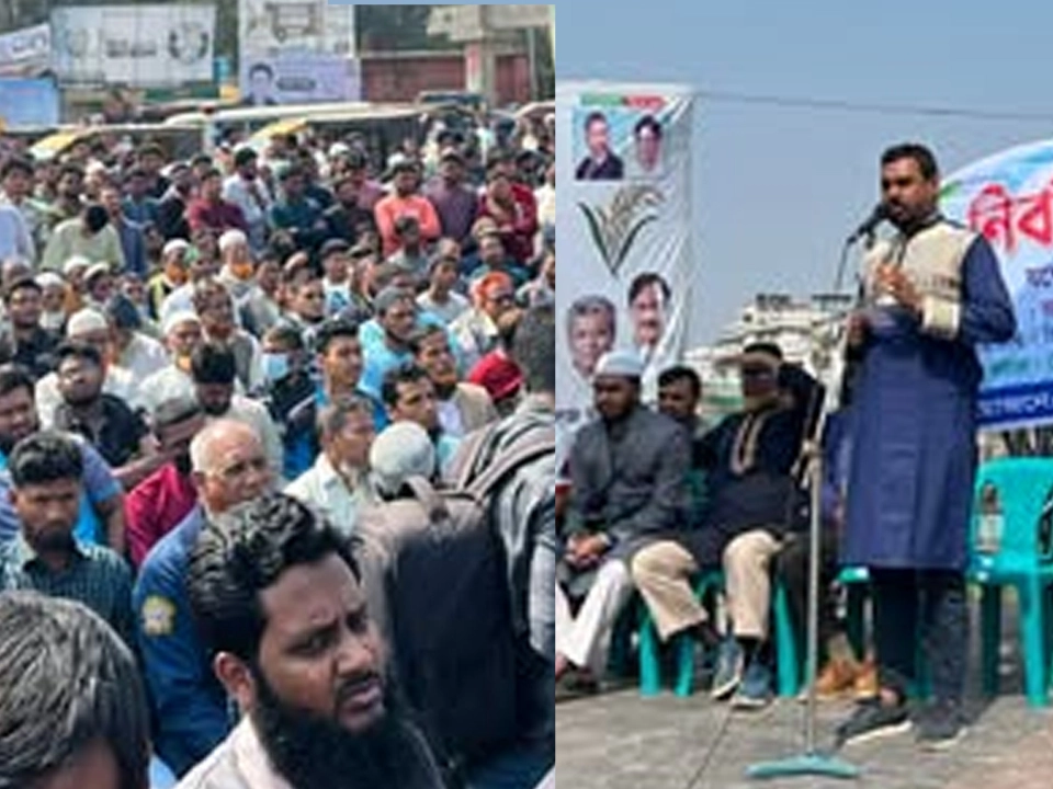 আর অল্প সময়ের মধ্যেই স্টেজে উঠছেন হাসনাত আব্দুল্লাহ