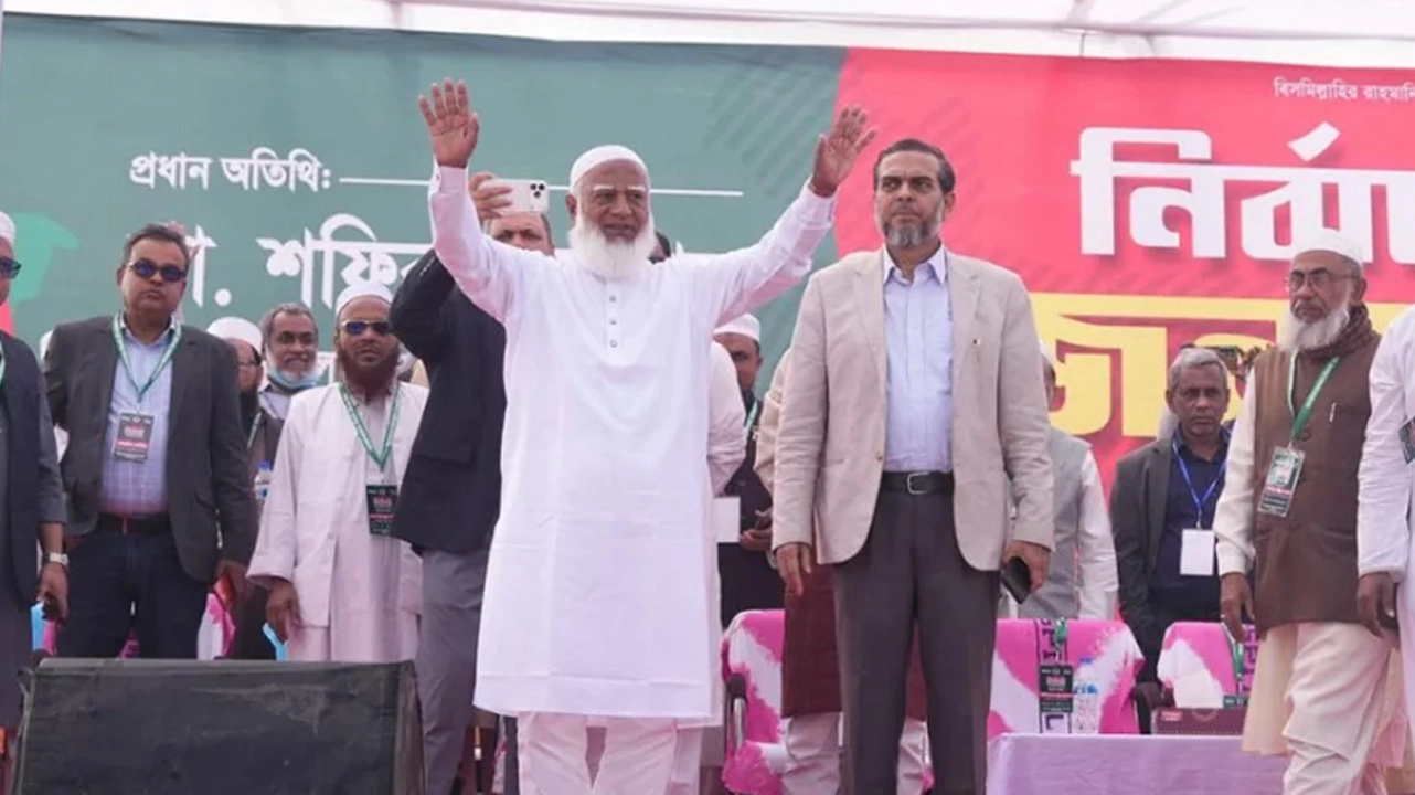 হবিগঞ্জের নিউ ফিল্ড মাঠে অনুষ্ঠিত নির্বাচনী জনসভায় জামায়াতে ইসলামীর আমির ডা. শফিকুর রহমান।