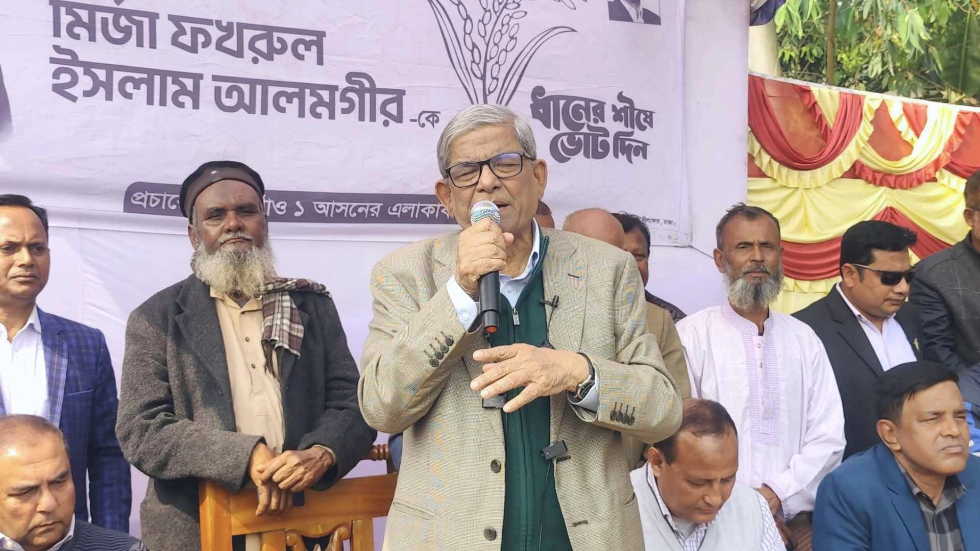 গণভোটে ‘হ্যাঁ’ ভোট দিয়ে রাষ্ট্র সংস্কার নিশ্চিত করুন
