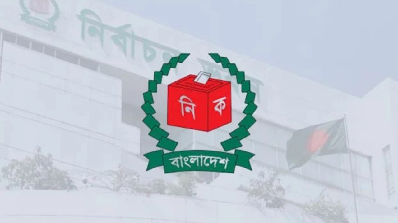 ছবি-সংগৃহীত