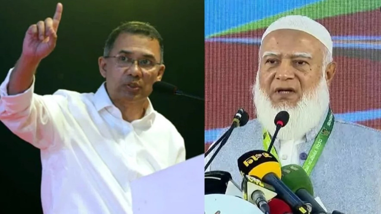 বিএনপির চেয়ারম্যান তারেক রহমান এবং জামায়াতে ইসলামীর আমির ডা. শফিকুর রহমান। ছবি ইন্টারনেট