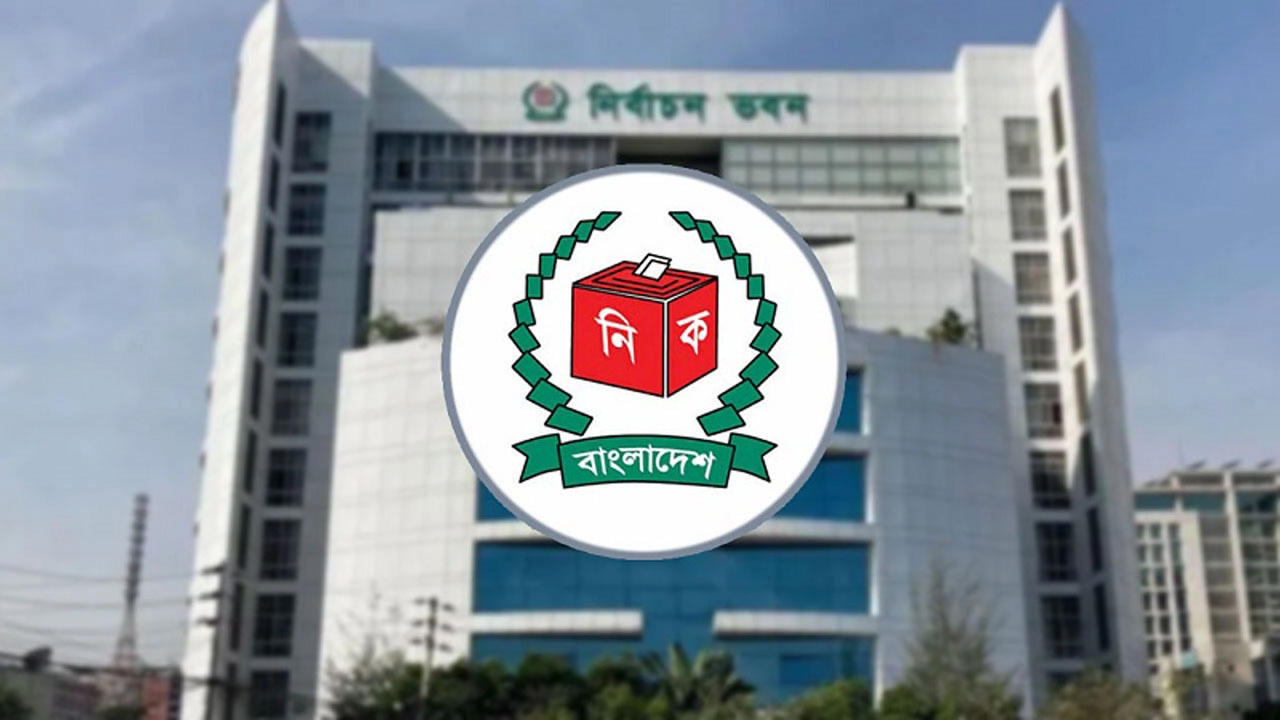 ছবি: ইন্টারনেট থেকে সংগৃহীত