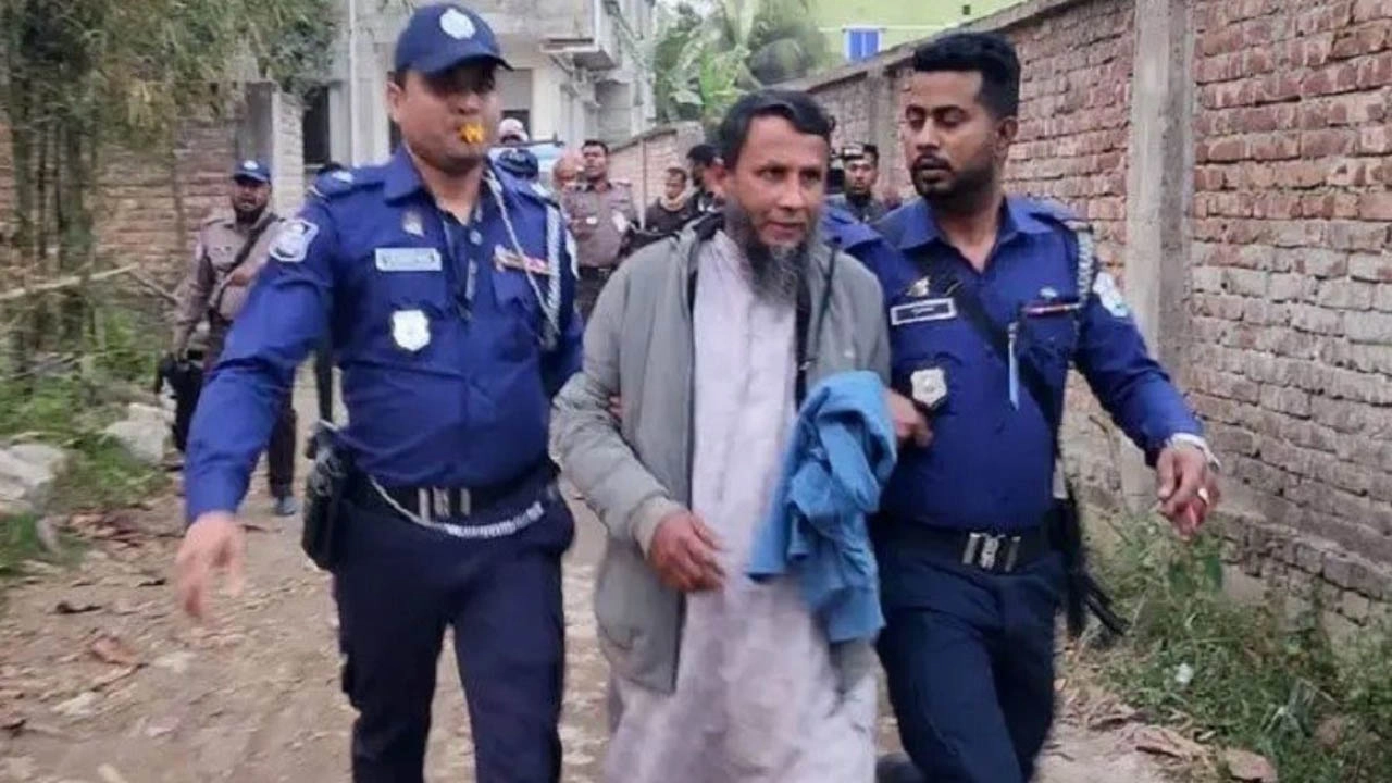 ছবি: সংগৃহীত