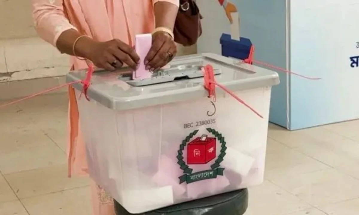 প্রতীকী ছবি
