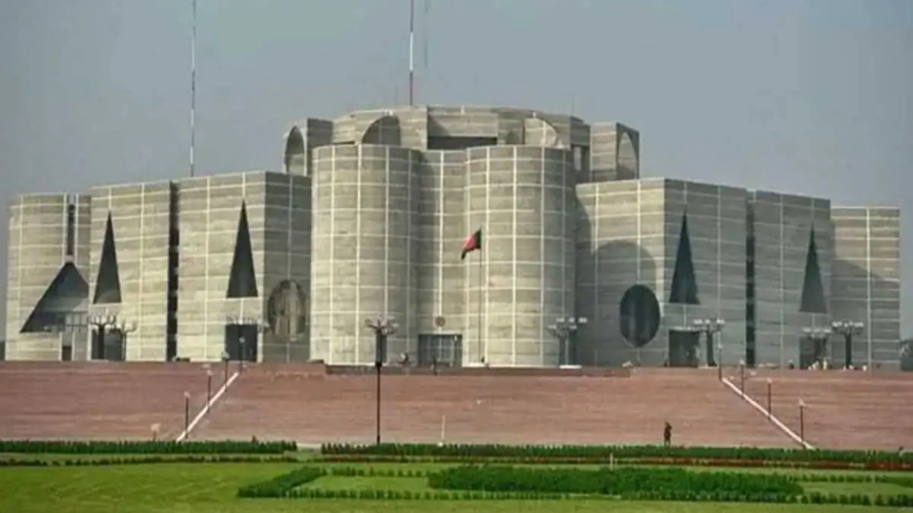 সংসদ ভবন