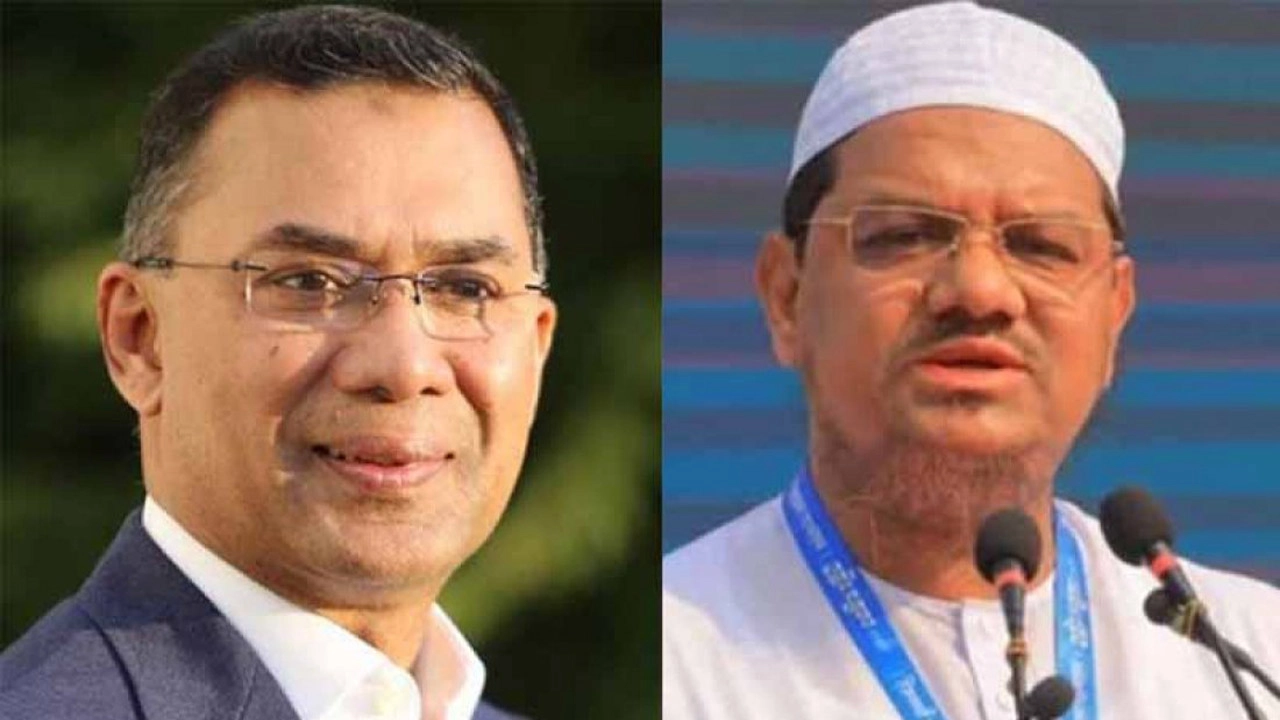 বিএনপি চেয়ারম্যান তারেক রহমান, মুফতি সৈয়দ মুহাম্মদ রেজাউল করীম । ছবি-ফাইল