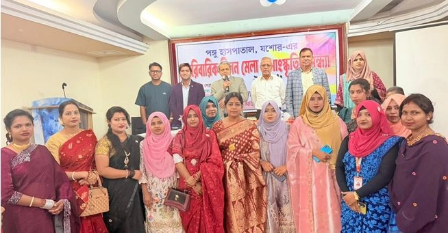 ছবি-গ্রামের কাগজ