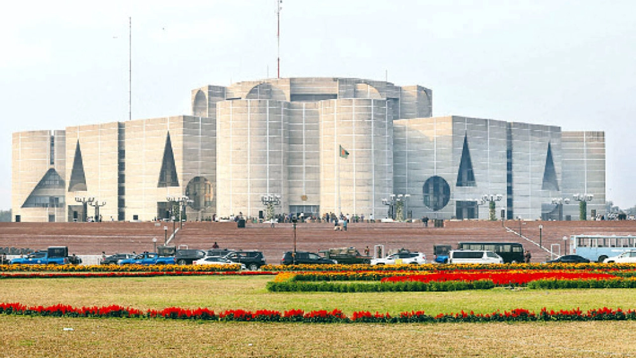জাতীয় সংসদ ভবন।