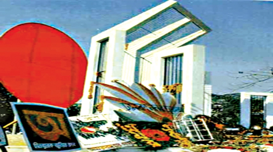 একুশ আমার অহংকার