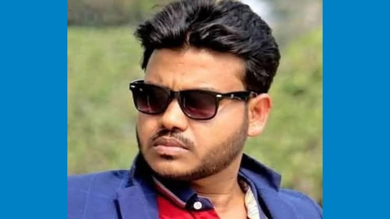 নিহত আল আমিন