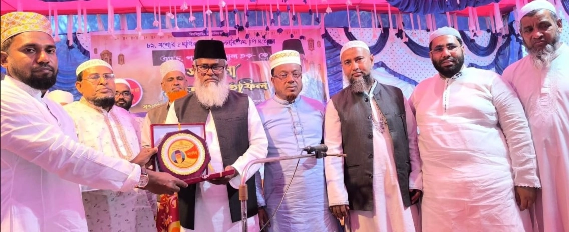 ছবি-প্রতিনিধি