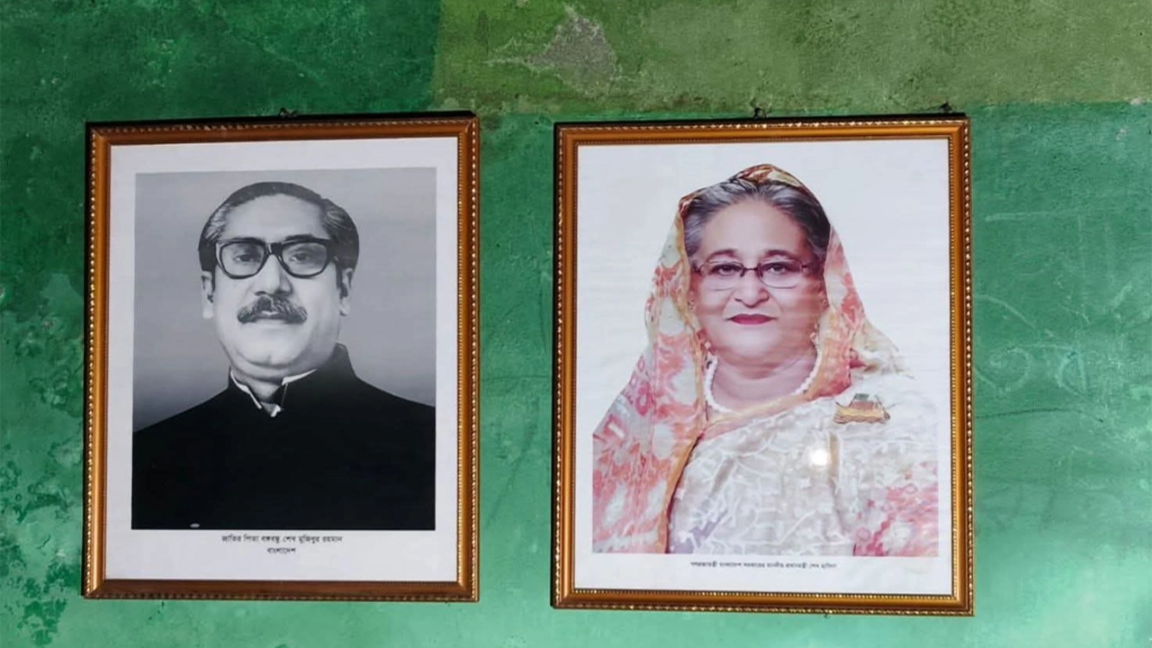 বাঘারপাড়ায় আ. লীগ কার্যালয় খুলেছে নিষিদ্ধঘোষিত ছাত্রলীগ