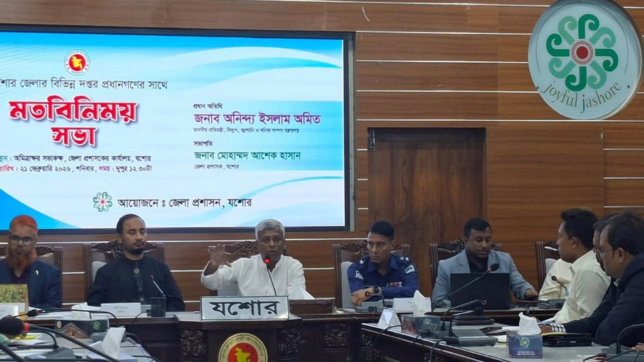 প্রতিমন্ত্রী অমিত-ছবি-গ্রামের কাগজ